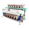 热卖最新 7 槽 RGB 咖啡豆色选机豆加工设备，用于生咖啡豆分选